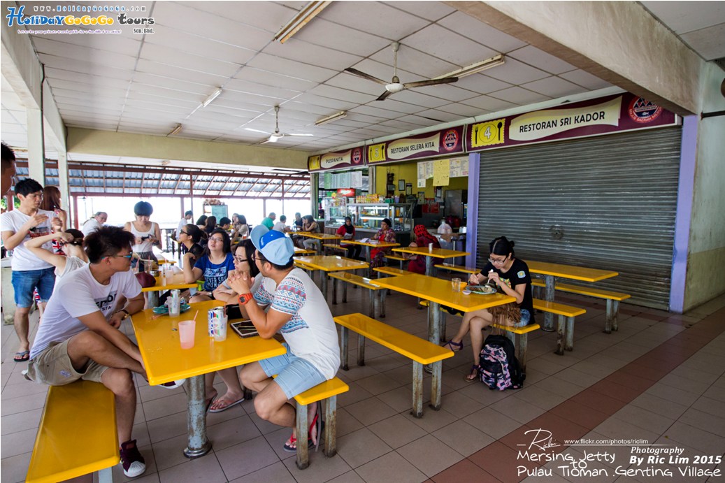 Mersing Jetty food court