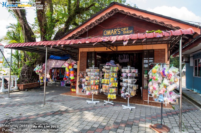 Gift Shop in Mersing