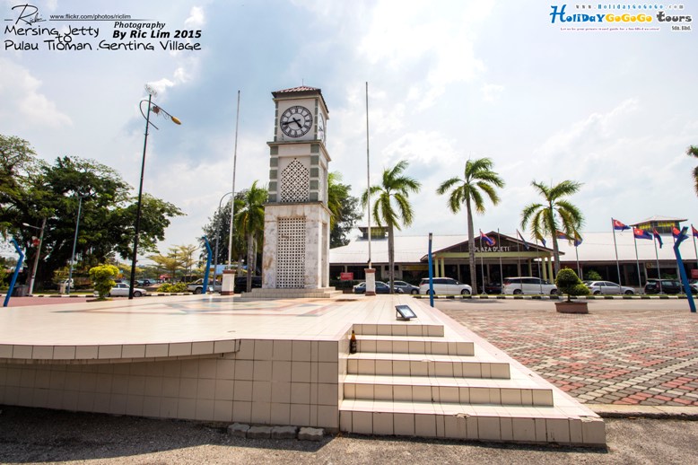 Mersing Clock Tower